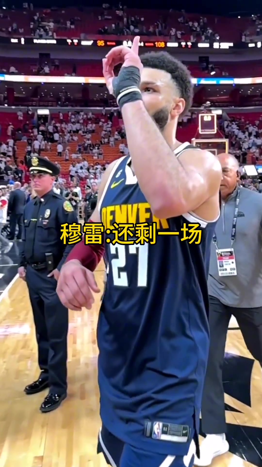 掘金3比1热火穆雷离场