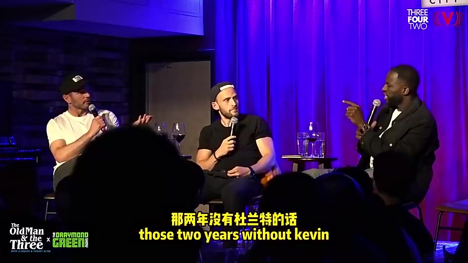 追梦如果杜兰特当初没